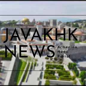 Фотография от Javakhk News