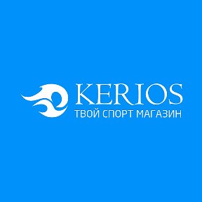 Фотография от Kerios Kerios