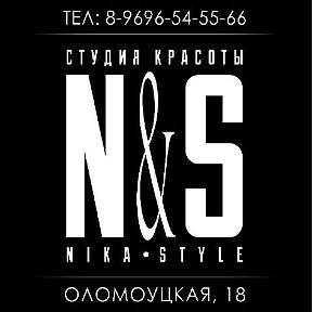 Фотография от Nika Style