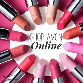 Фотография от AVON для всей семьи