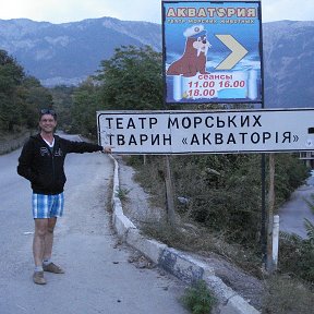 Дмитрий Маренков тарафыннан фотосурәт