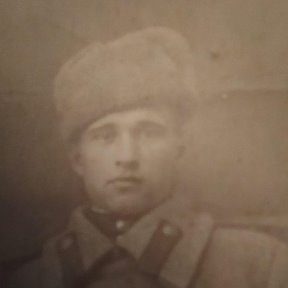 Фотография "Мой дядя - Прилип Пимен Иванович 1923-1945гг., лейтенант советской армии."
