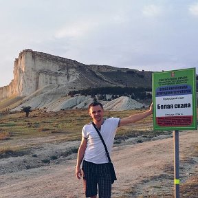 Фотография от Алексей Терещенко