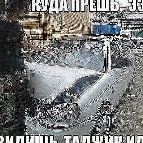 Фотография от Нодир Расулов