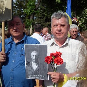 Фотография от Александр Булавенко