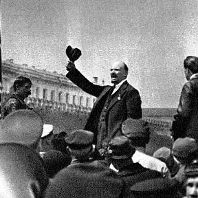 Фотография от Ленин Владимир Ильич