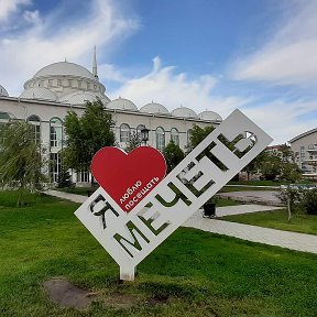 Фотография от Мартя Лукьянова