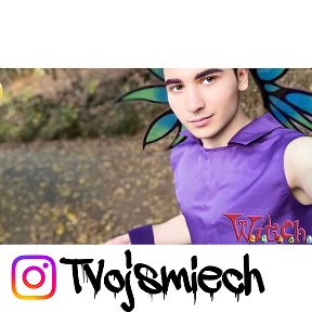 Фотография "W.I.T.C.H. Cosplay Instagram Tvojsmiech"