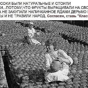 Фотография "СОВЕТСКОГО ВАМ НАСТРОЕНИЯ НА ЦЕЛЫЙ ДЕНЬ !!!!"