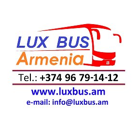 Фотография от Lux Bus Armenia