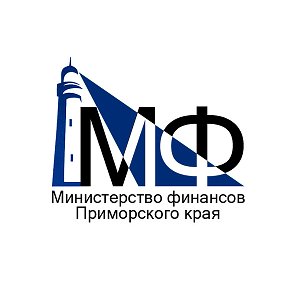 Фотография от Минфин Приморья