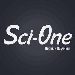 Фотография от Sci-One Off Top