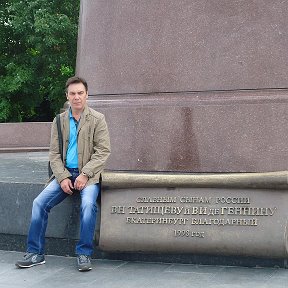 Константин Евгеньевич - Фотографии OK.RU