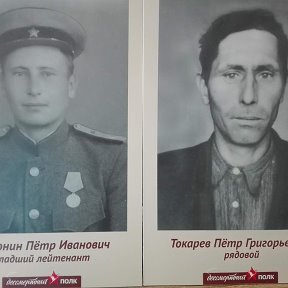 Фотография от Татьяnа Тоkарева