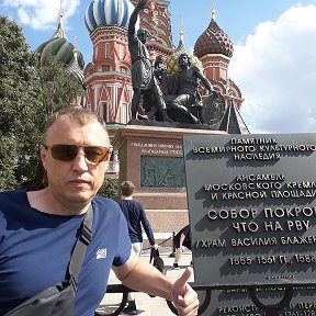 Максим Иванов Харлей