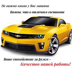 Фотография от AUTOVSE В НАХОДКЕ