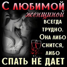 Фотография от 💋💋💋💋❤️❤️❤️❤️ кривых