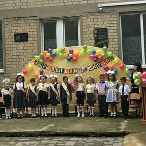 Фотография от Марьинская Школа