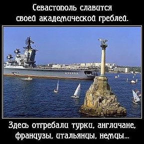 Фотография от Инна Крым