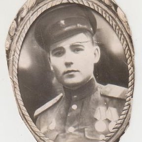 Фотография "мой дедушка-Локотей   Иван   Аксентиевич  прошел всю войну был ранен и награжден"