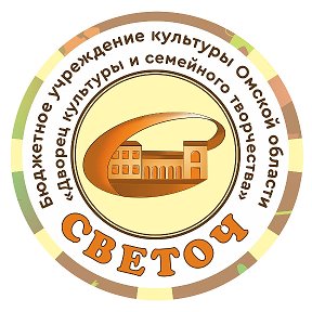 Фотография от Дворец культуры Светоч