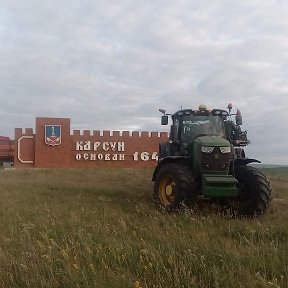 Фотография от Марат Халиков