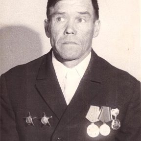 Фотография "Мой дедушка, Куликов Иван Федорович! Был призван в Красную Армию в 1943 году, воевал на 2-ом Украинском фронте, минометчик. Был тяжело ранен. Награжден медалями "За отвагу", "За боевые заслуги", Орденами Красной звезды."