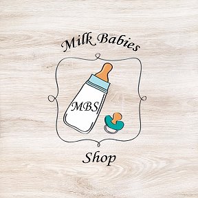 Фотография от Milk Babies