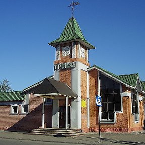 Фотография от Первый Грязинский Портал