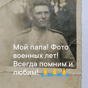 Фотография от Валентина Гриценко(Лашина)