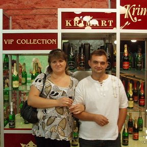 Фотография "Я с мужем в дегустационном зале. Лето-2008"