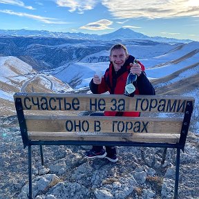 Фотография от Виталий Сын Алексея