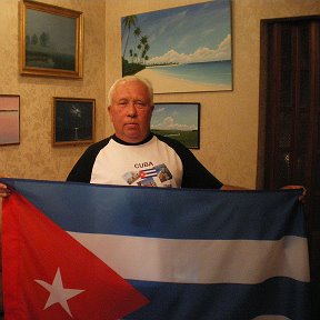 Фотография "С настоящим кубинским флагом"