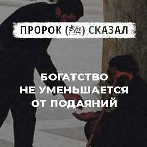 Фотография от Ержан Баратов