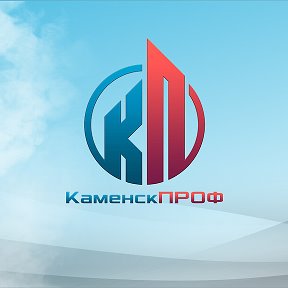 Фотография от Kamensk Prof