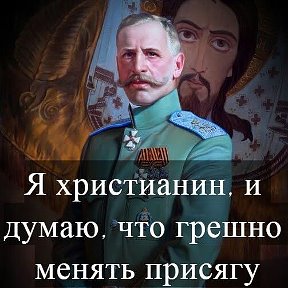 Павел Гаврилович