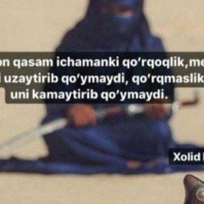 Фотография от HOLID IBN VALID