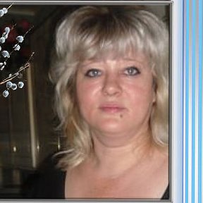 Марина Фытова