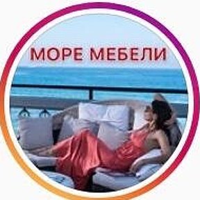 Фотография от Море Мебели Анапа