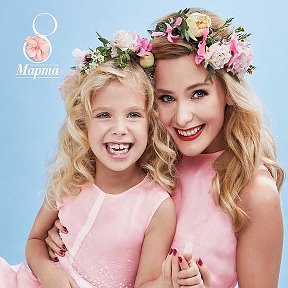 Фотография от Avon Регистрация