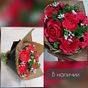 Фотография от БУКЕТЫ из конфет