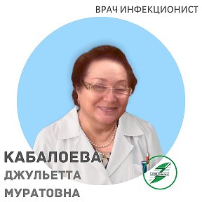 Фотография от Джульетта Кабалоева