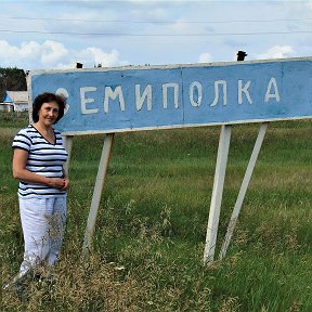 Фотография от Валентина дочь Михаила