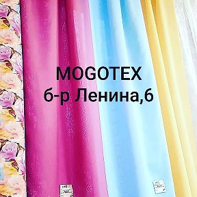 Фотография от MOGOTEX сервис Бульвар Ленина 6