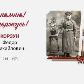 Фотография от Светлана Трубицина