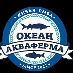 Фотография от Акваферма Океан