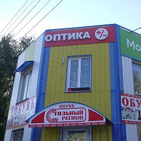 Фотография от Оптика в Лимане Оптика