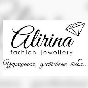 Фотография от Alirina Fashion Jewelry