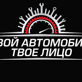 Фотография от AUTOCITY SERVICE