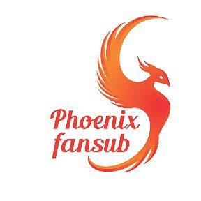 Фотография от phoenix fansub